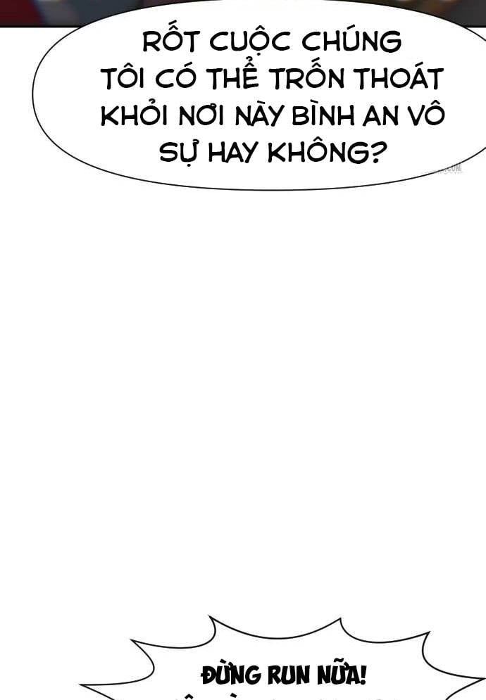 Unluck Chapter 14 - 35