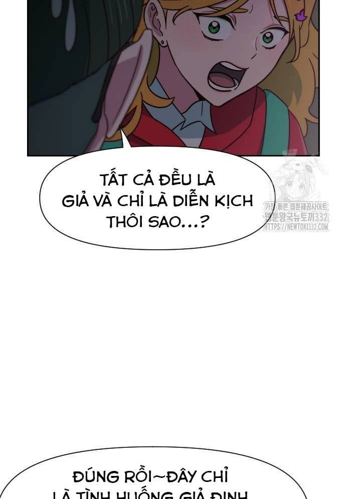 Unluck Chapter 14 - 38