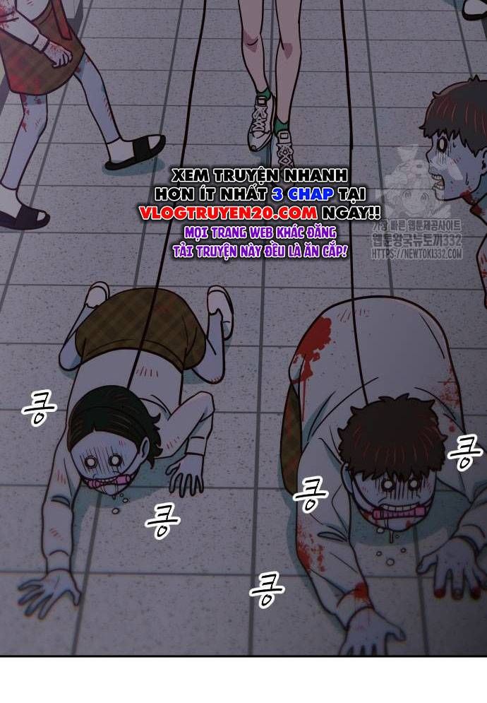 Unluck Chapter 14 - 47