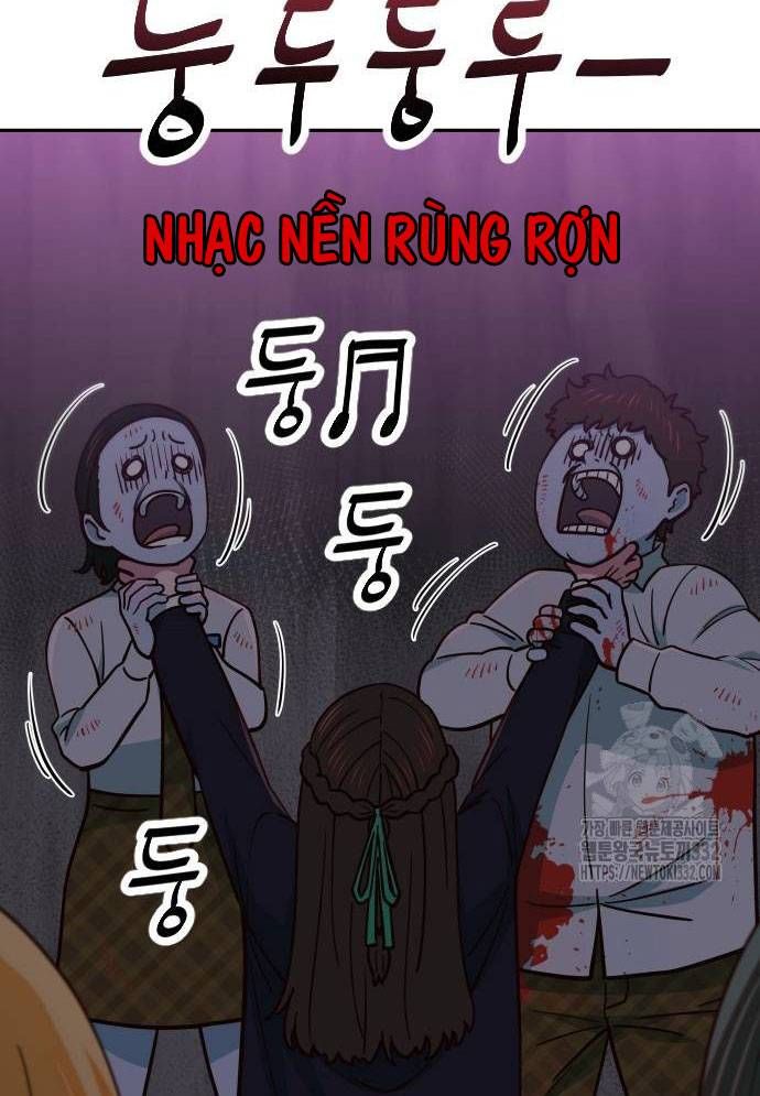 Unluck Chapter 14 - 6