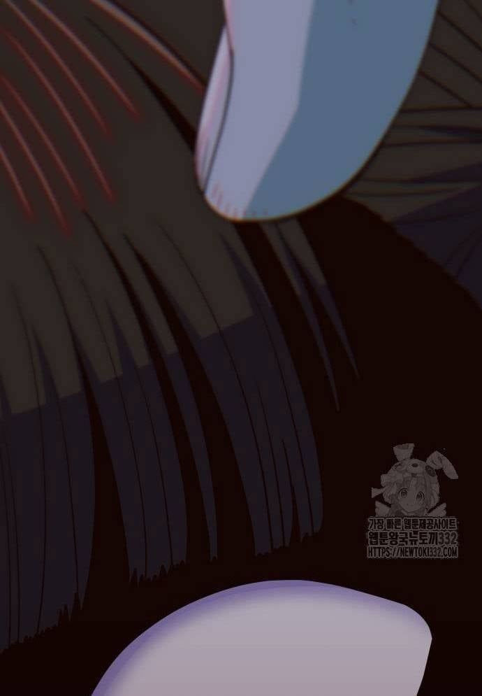 Unluck Chapter 14 - 53