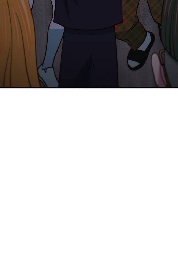 Unluck Chapter 14 - 7