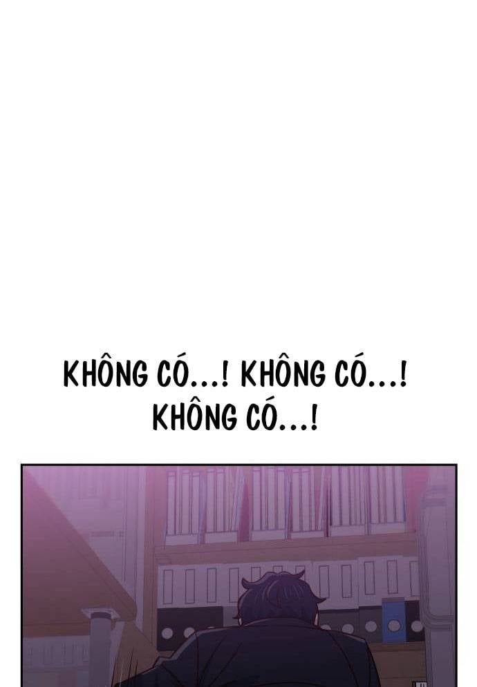 Unluck Chapter 14 - 61