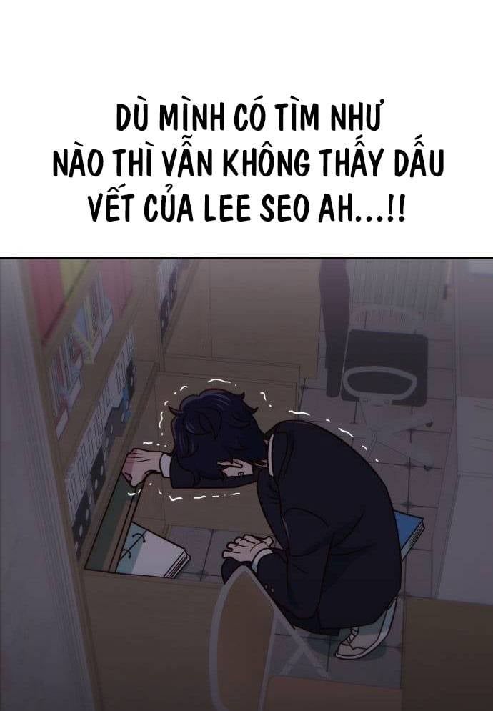 Unluck Chapter 14 - 64