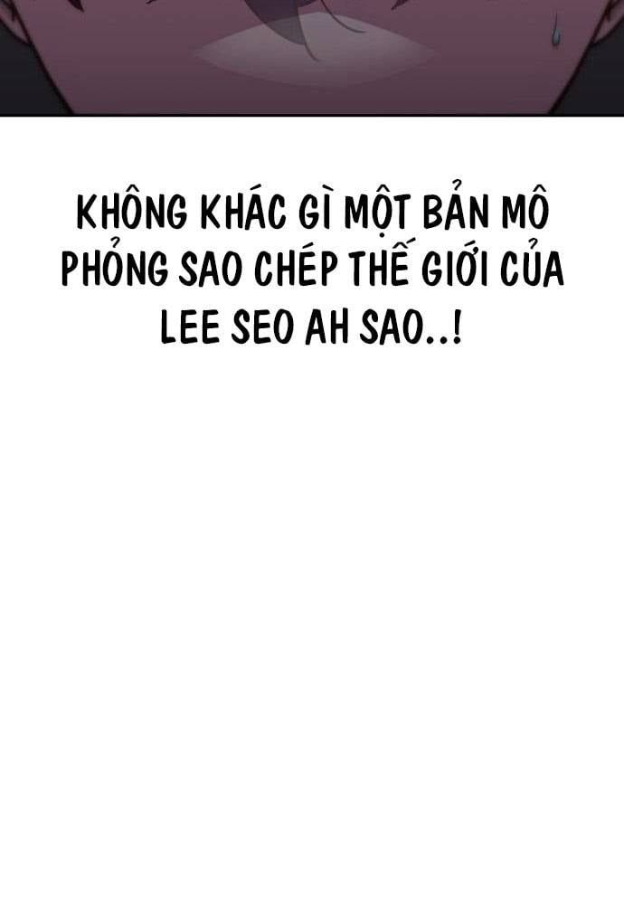 Unluck Chapter 14 - 66