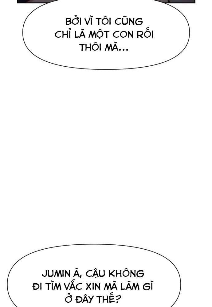 Unluck Chapter 14 - 73