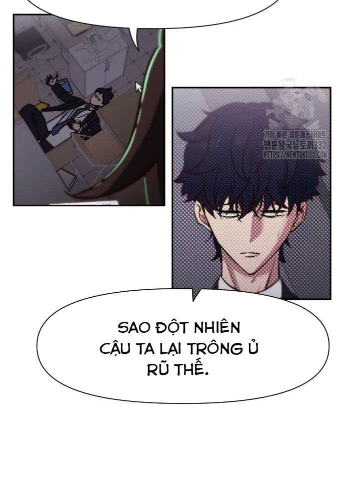 Unluck Chapter 14 - 74