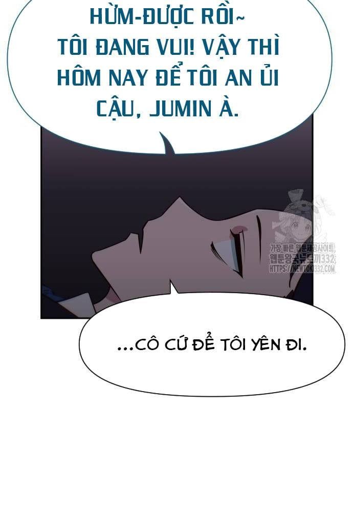 Unluck Chapter 14 - 77