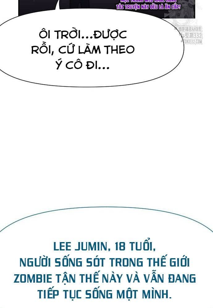 Unluck Chapter 14 - 79