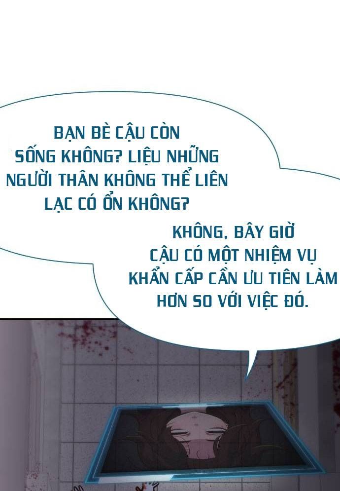 Unluck Chapter 14 - 81