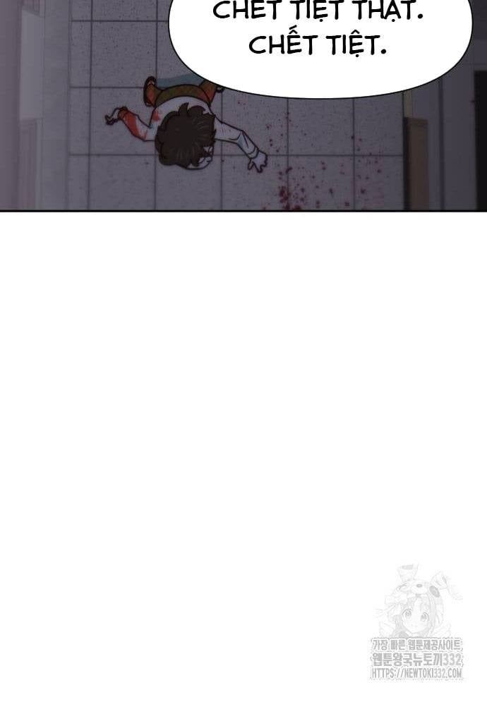 Unluck Chapter 14 - 83