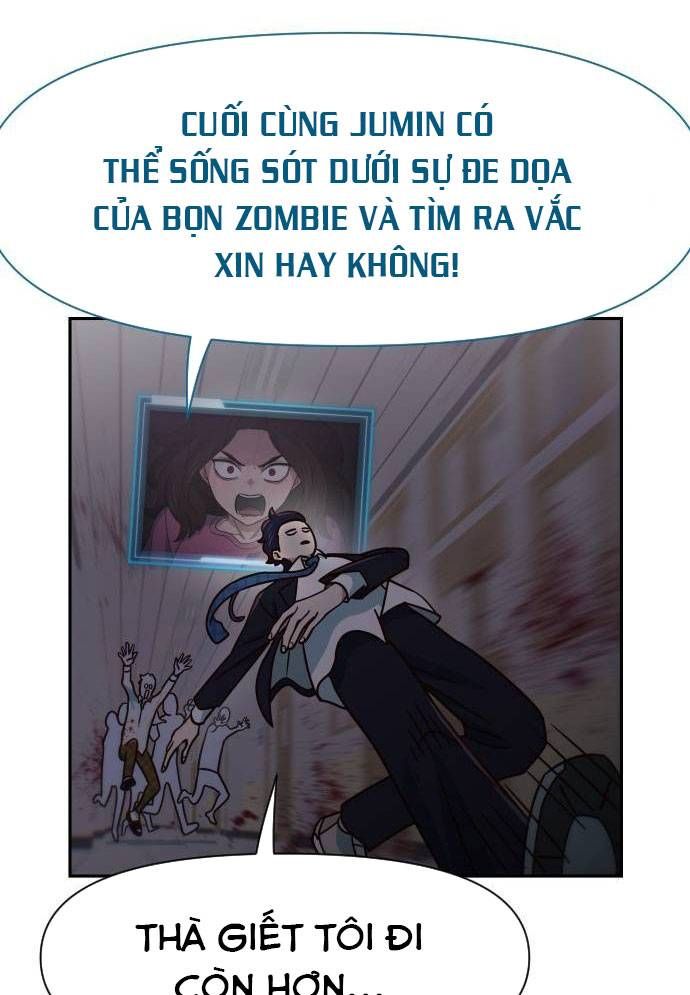 Unluck Chapter 14 - 84