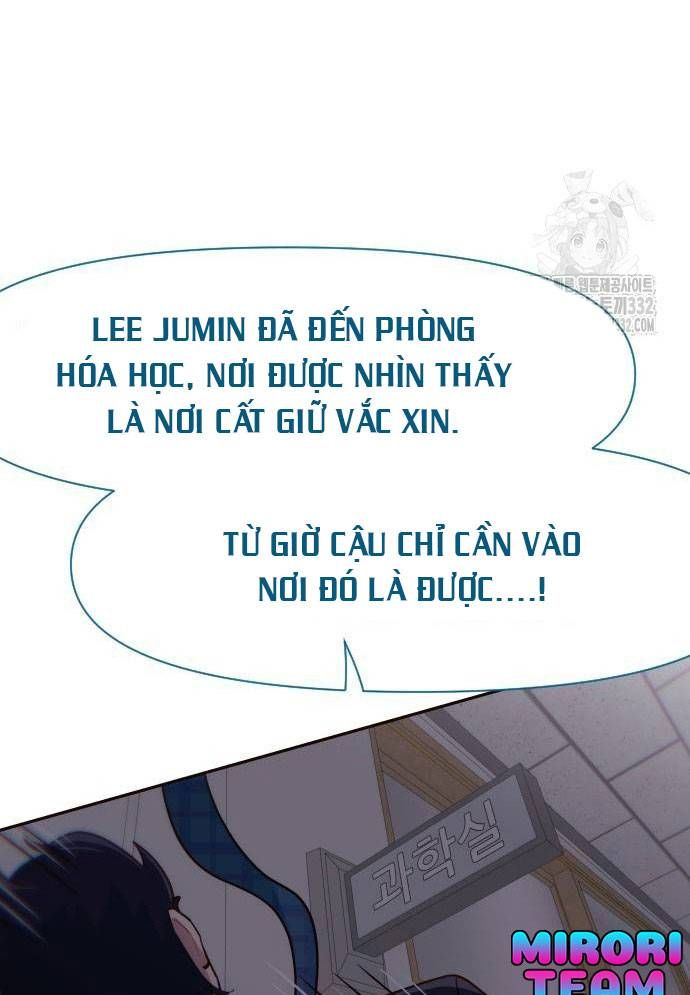 Unluck Chapter 14 - 86