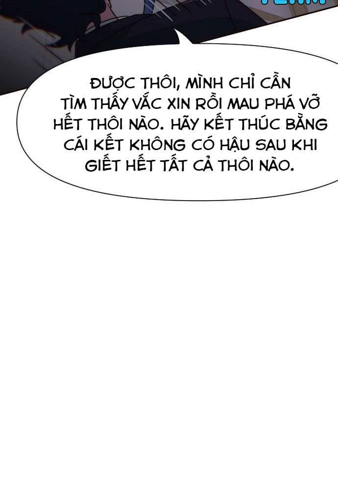 Unluck Chapter 14 - 87