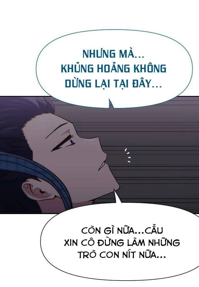 Unluck Chapter 14 - 88