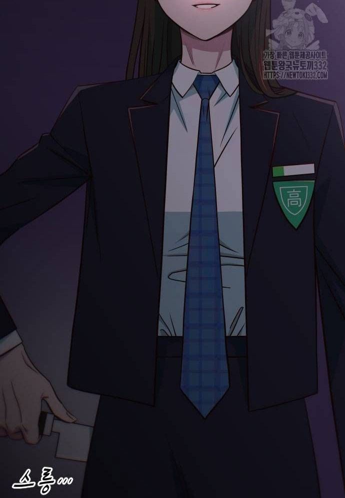 Unluck Chapter 14 - 91