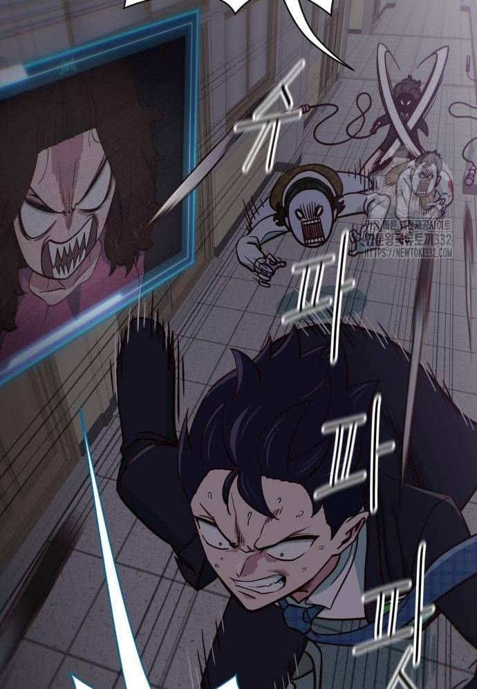 Unluck Chapter 14 - 94