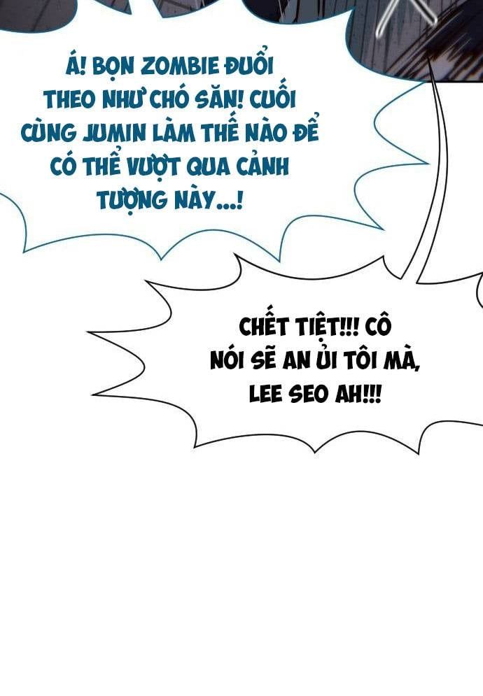 Unluck Chapter 14 - 95