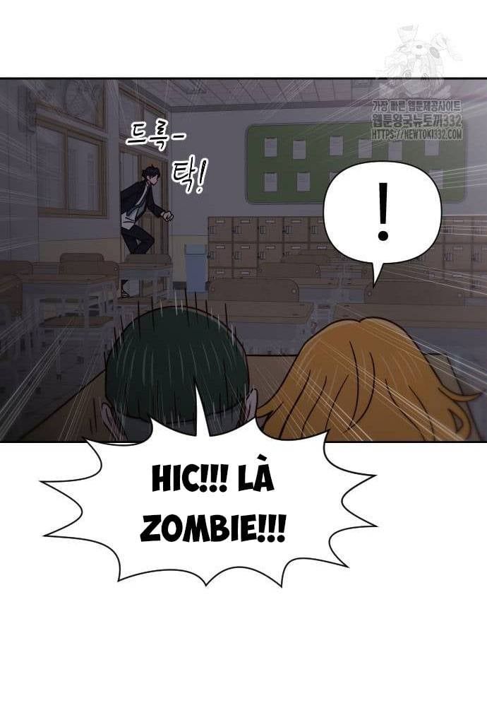 Unluck Chapter 14 - 99