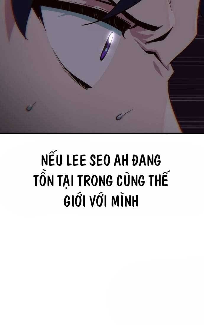 Unluck Chapter 15 - 16