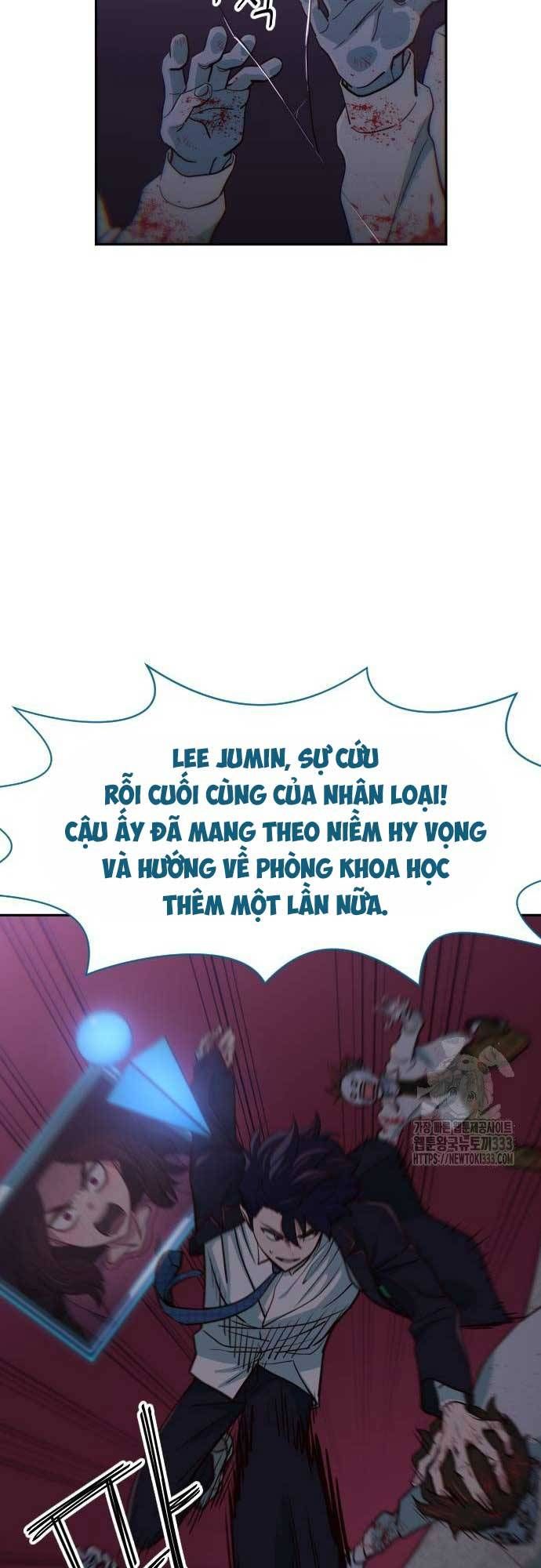 Unluck Chapter 15 - 26