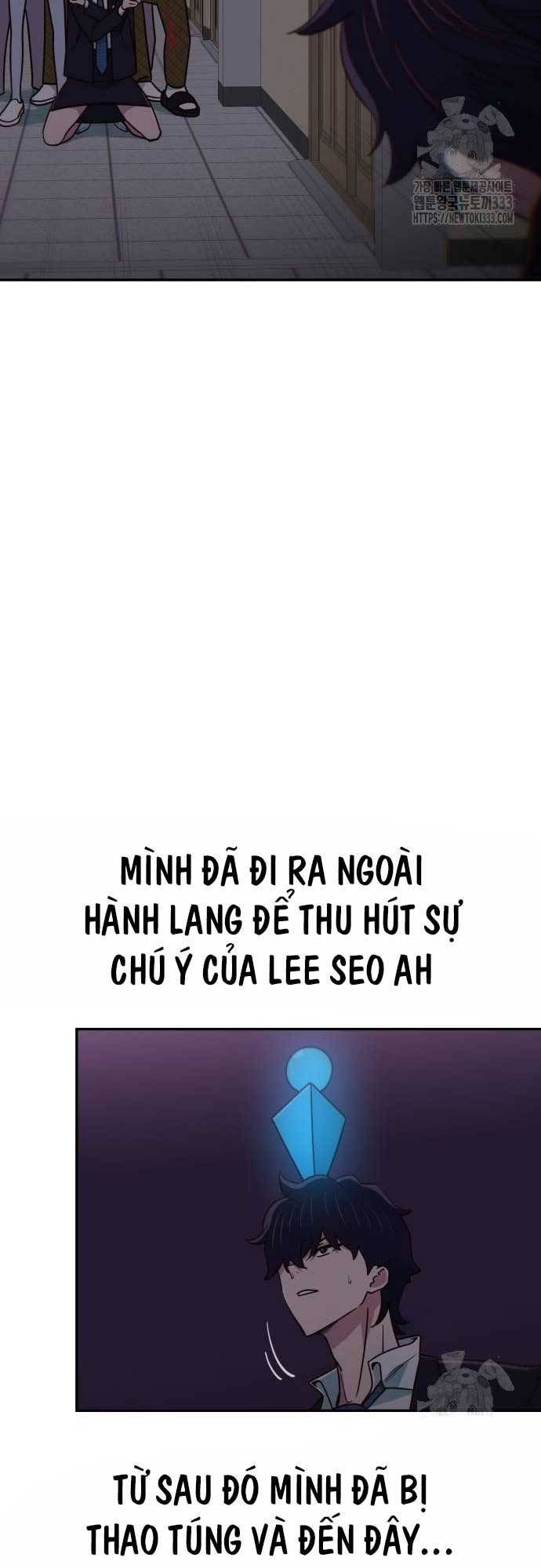 Unluck Chapter 15 - 29