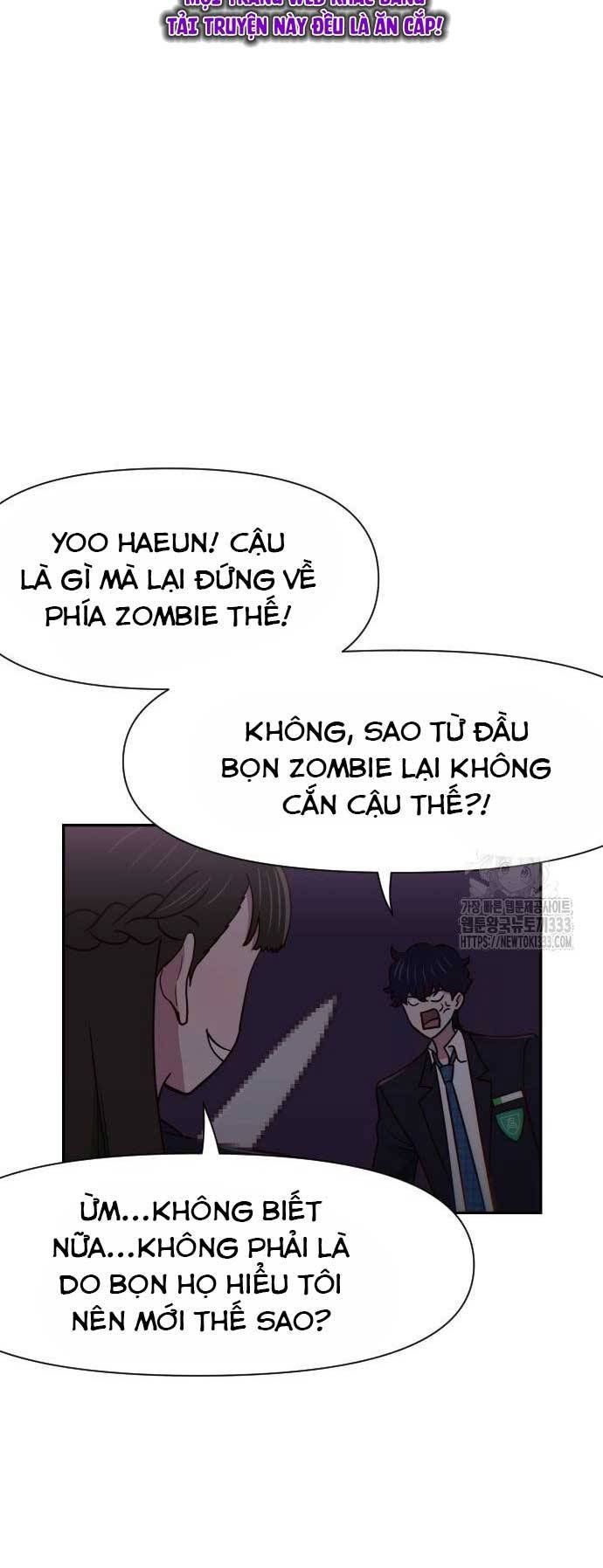 Unluck Chapter 15 - 31