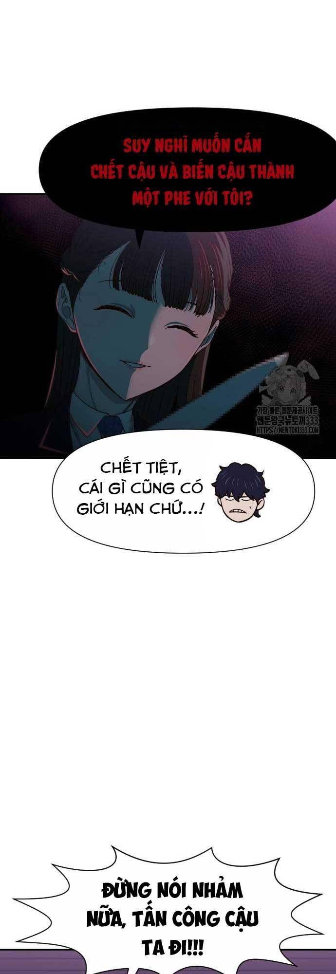 Unluck Chapter 15 - 32