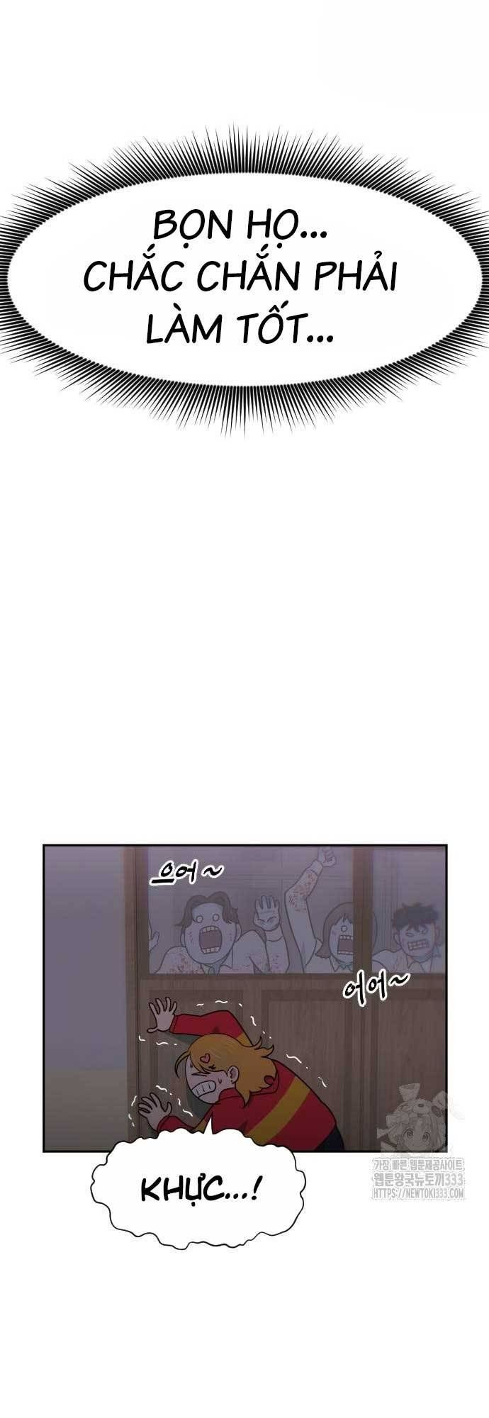 Unluck Chapter 15 - 34