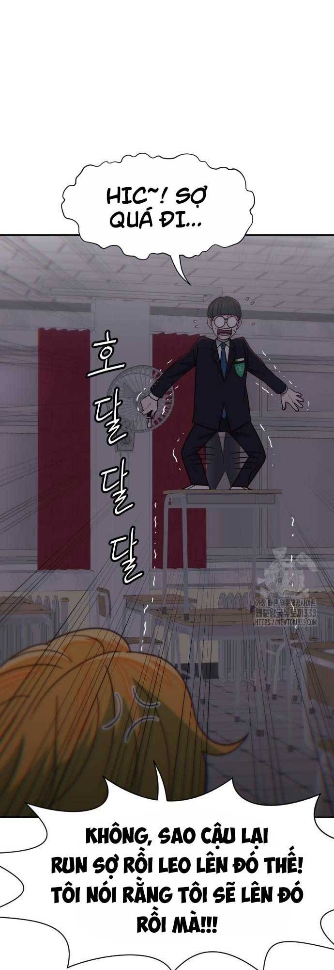 Unluck Chapter 15 - 35