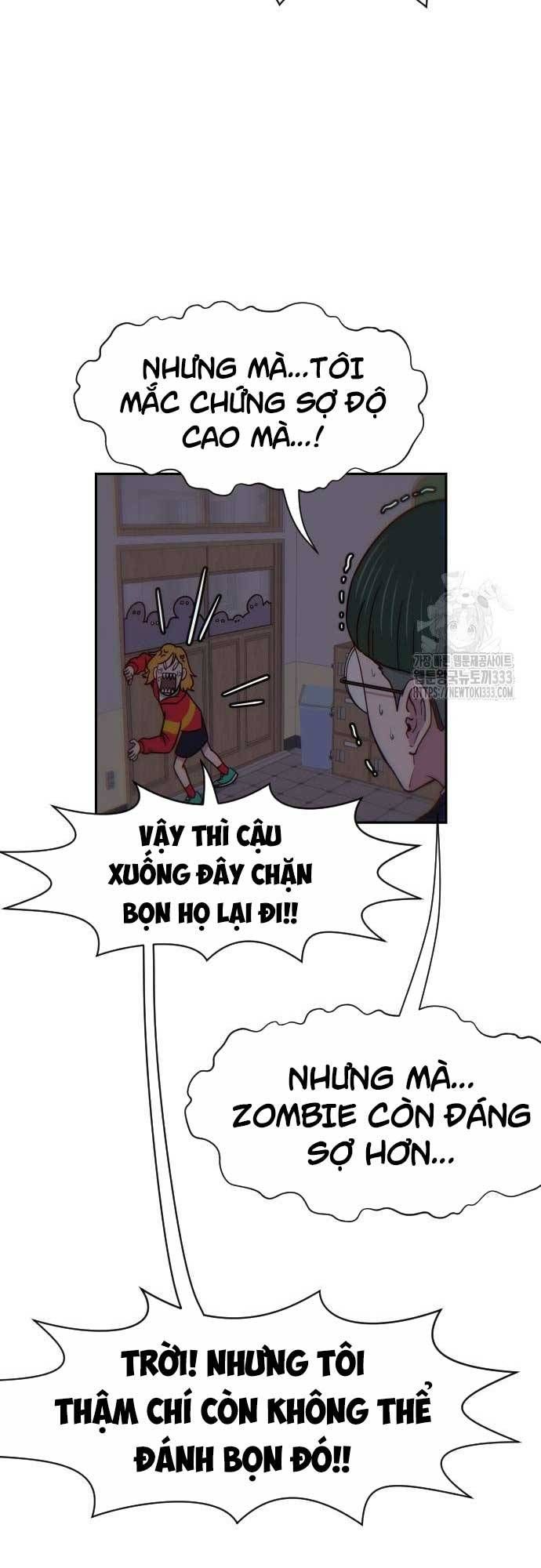 Unluck Chapter 15 - 36