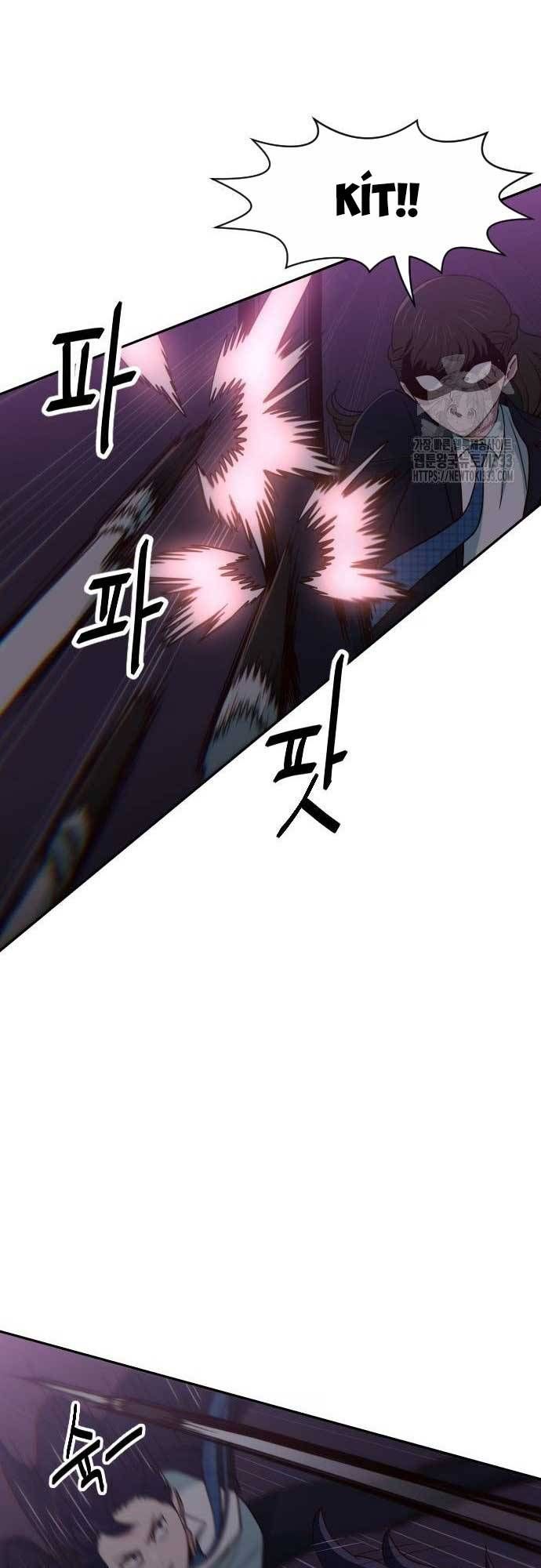 Unluck Chapter 15 - 40