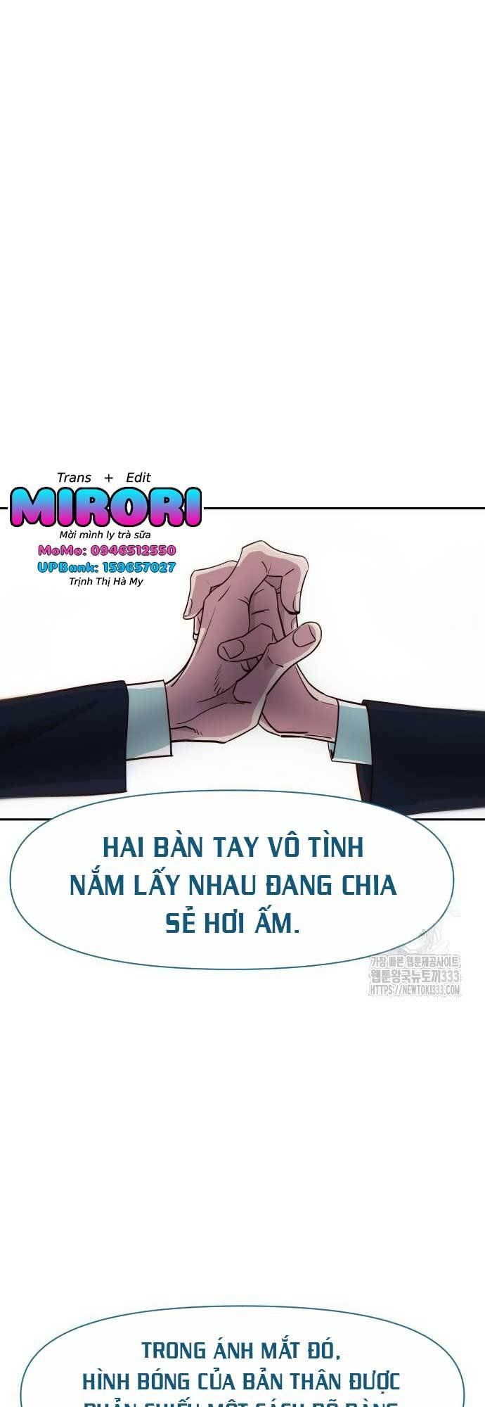 Unluck Chapter 15 - 42