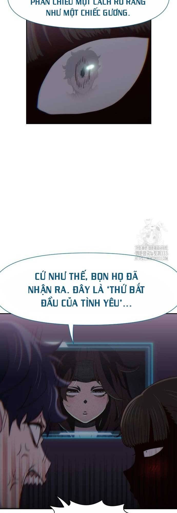 Unluck Chapter 15 - 43