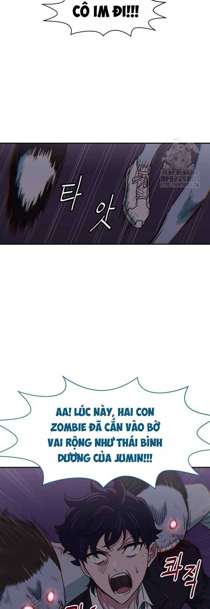 Unluck Chapter 15 - 44