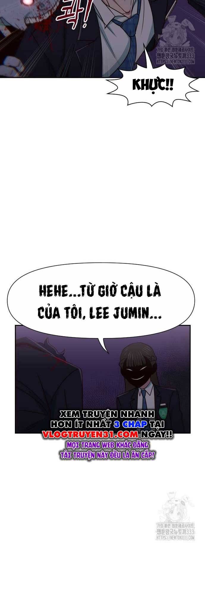 Unluck Chapter 15 - 45