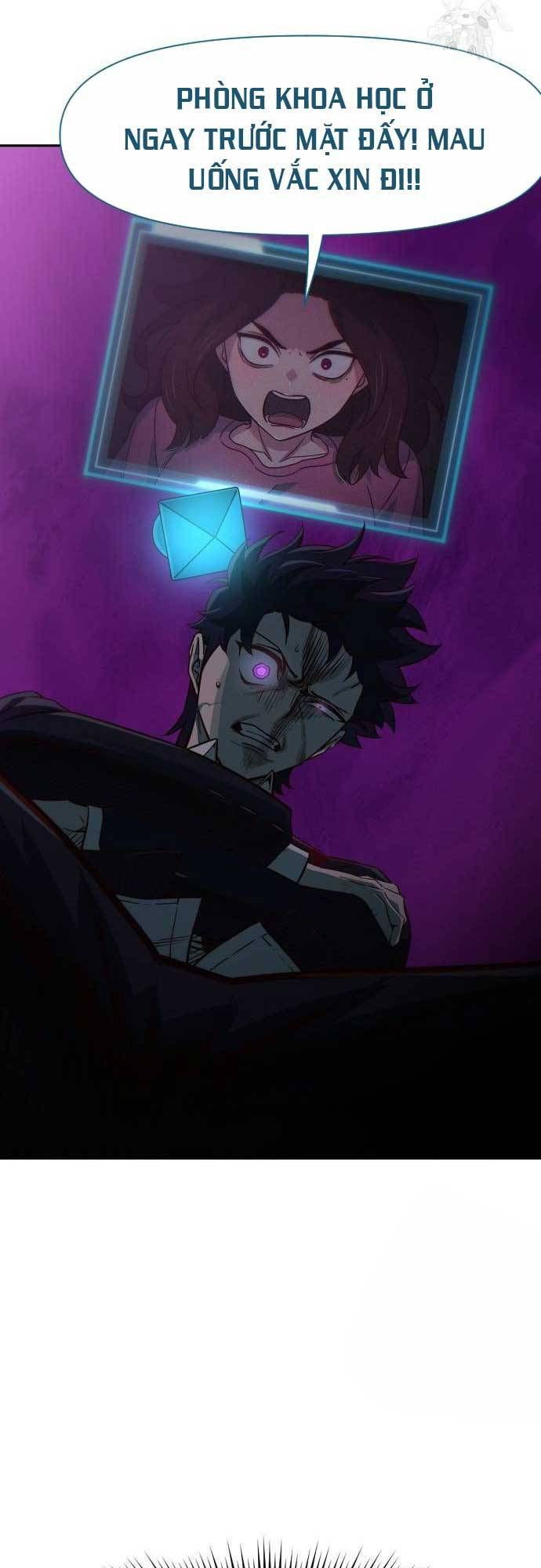 Unluck Chapter 15 - 47