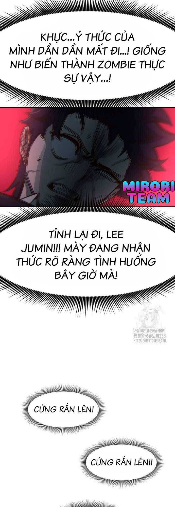 Unluck Chapter 15 - 48