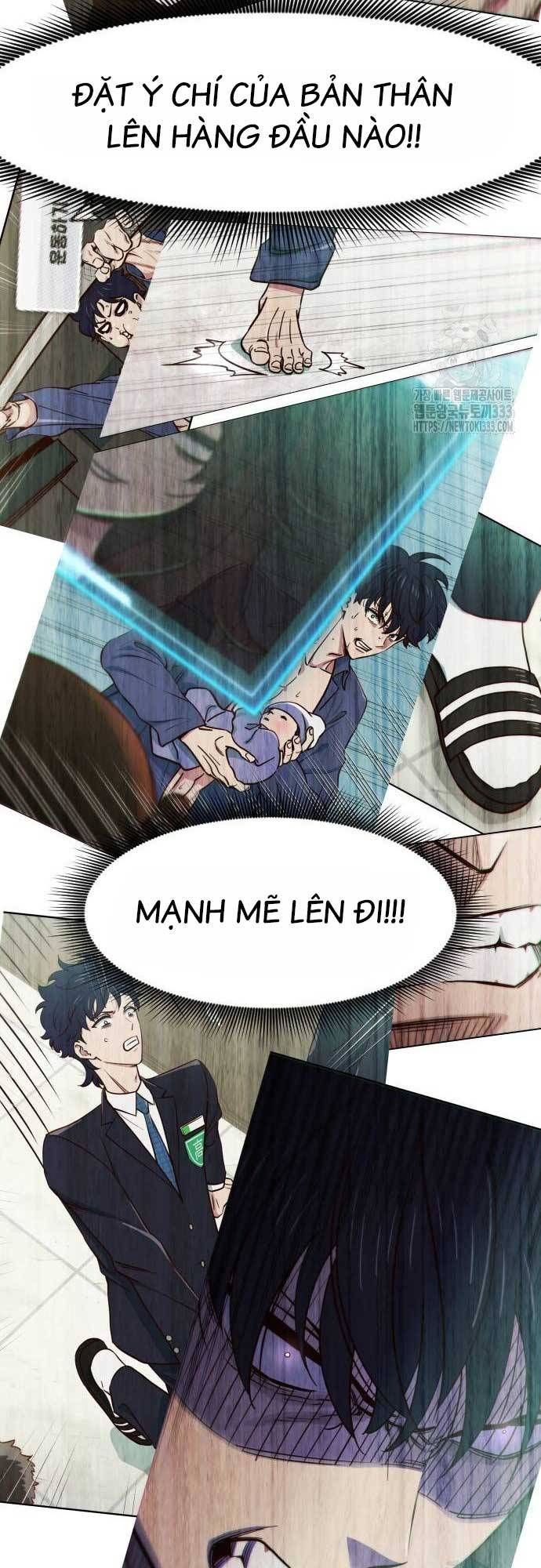 Unluck Chapter 15 - 50