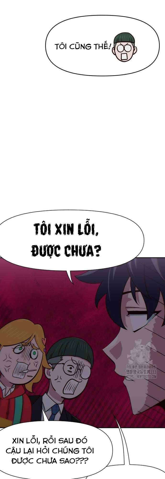 Unluck Chapter 15 - 6