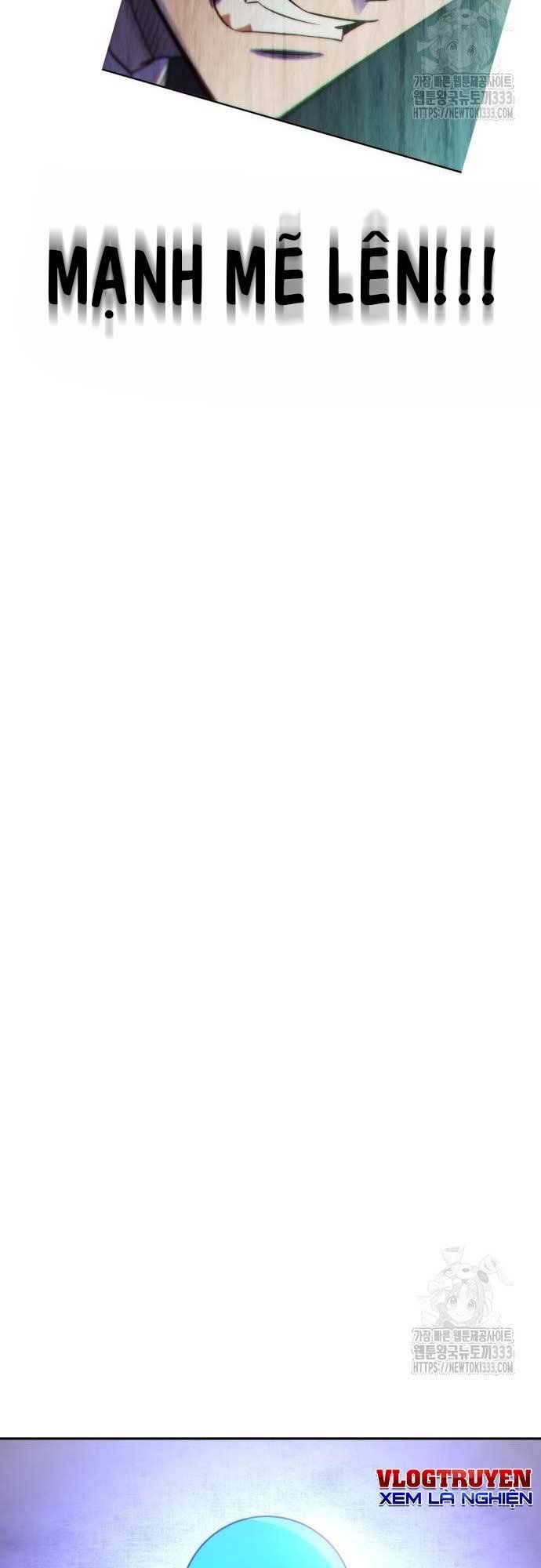 Unluck Chapter 15 - 51