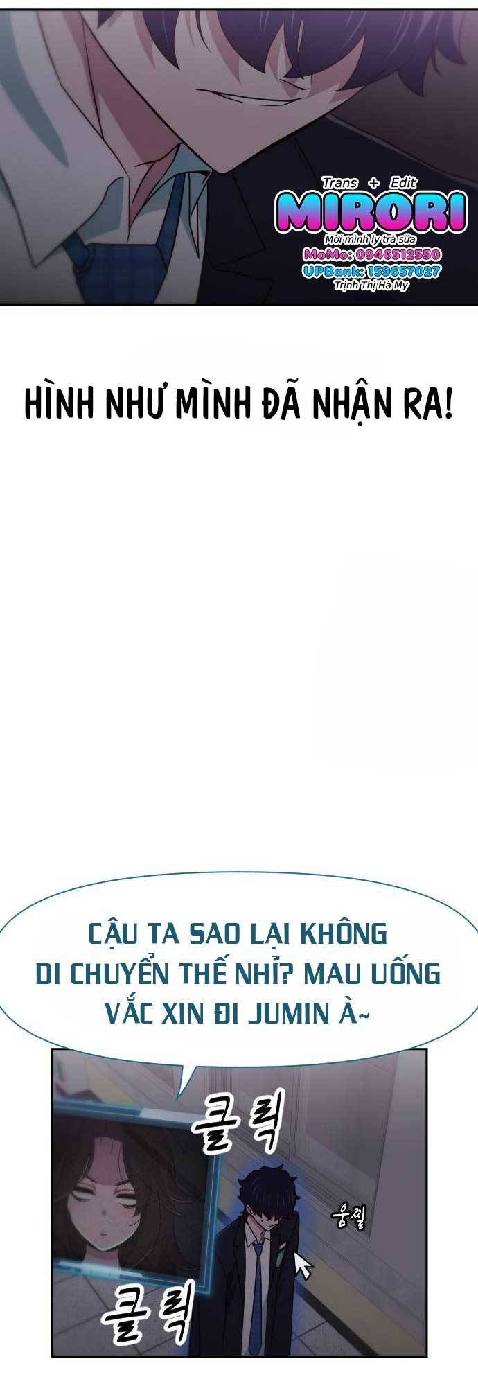 Unluck Chapter 15 - 57