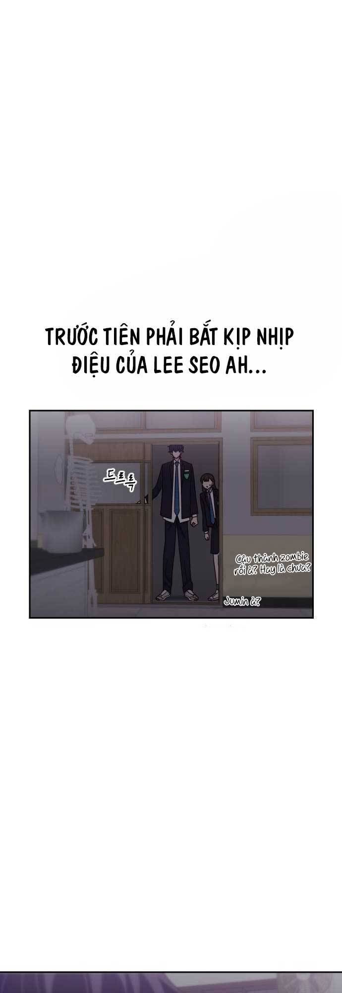 Unluck Chapter 15 - 58