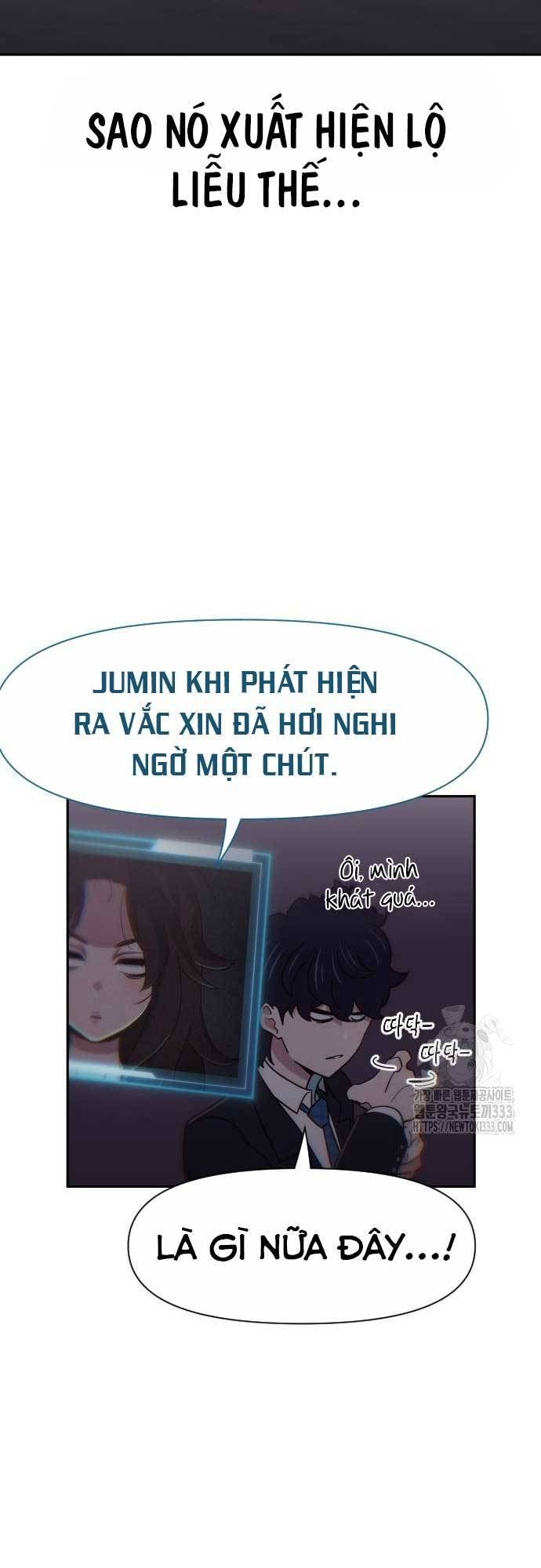 Unluck Chapter 15 - 60