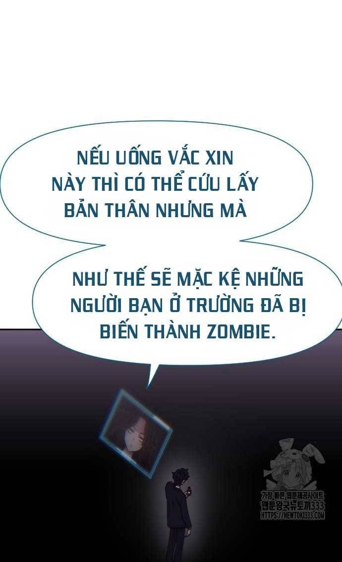 Unluck Chapter 15 - 61