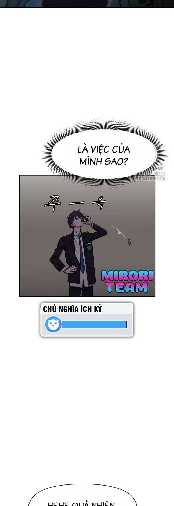 Unluck Chapter 15 - 64