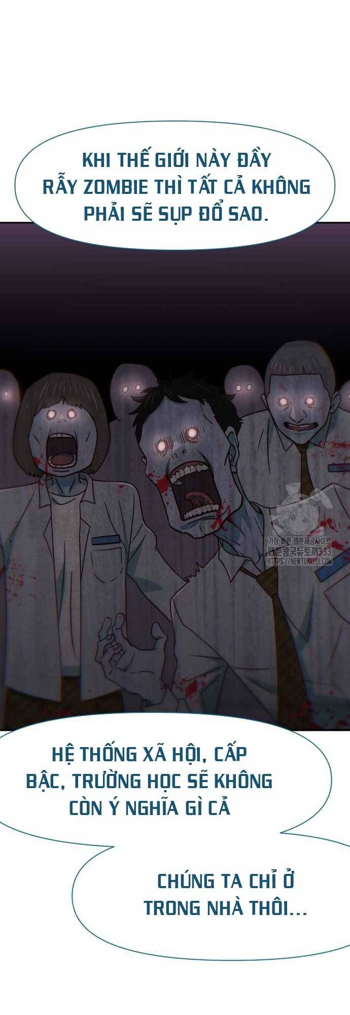 Unluck Chapter 15 - 67