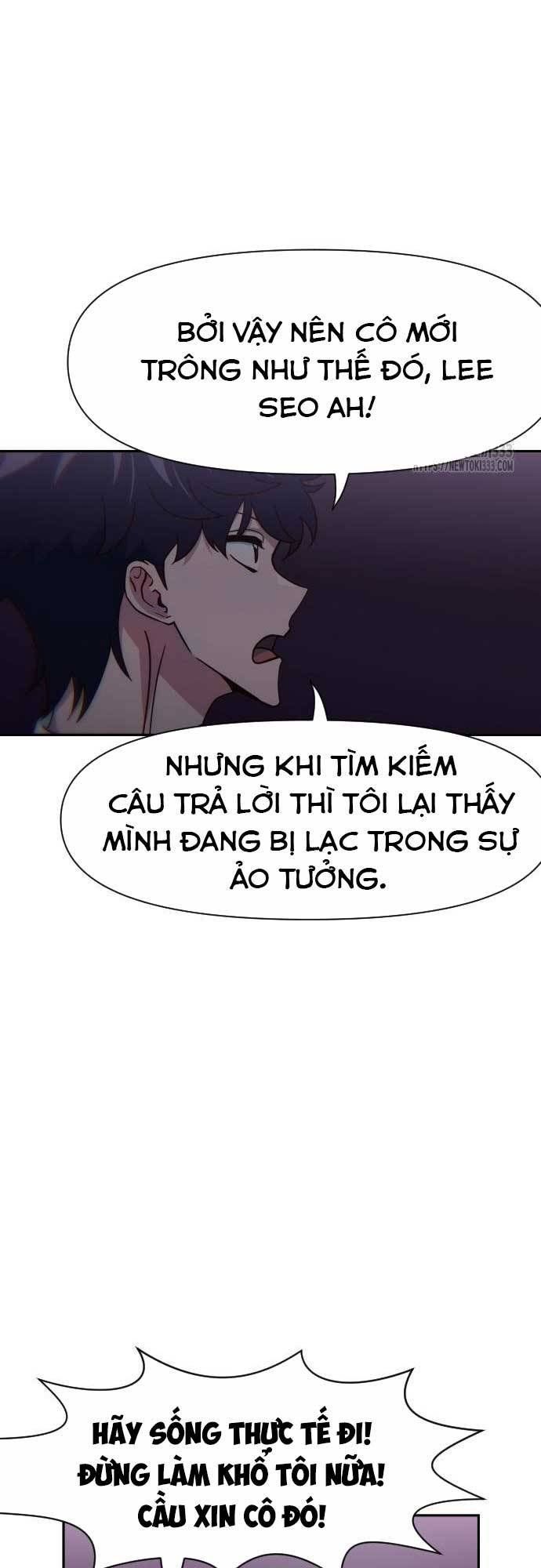 Unluck Chapter 15 - 69
