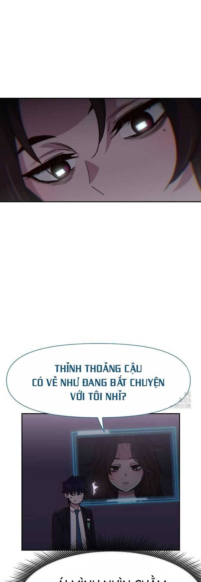 Unluck Chapter 15 - 71