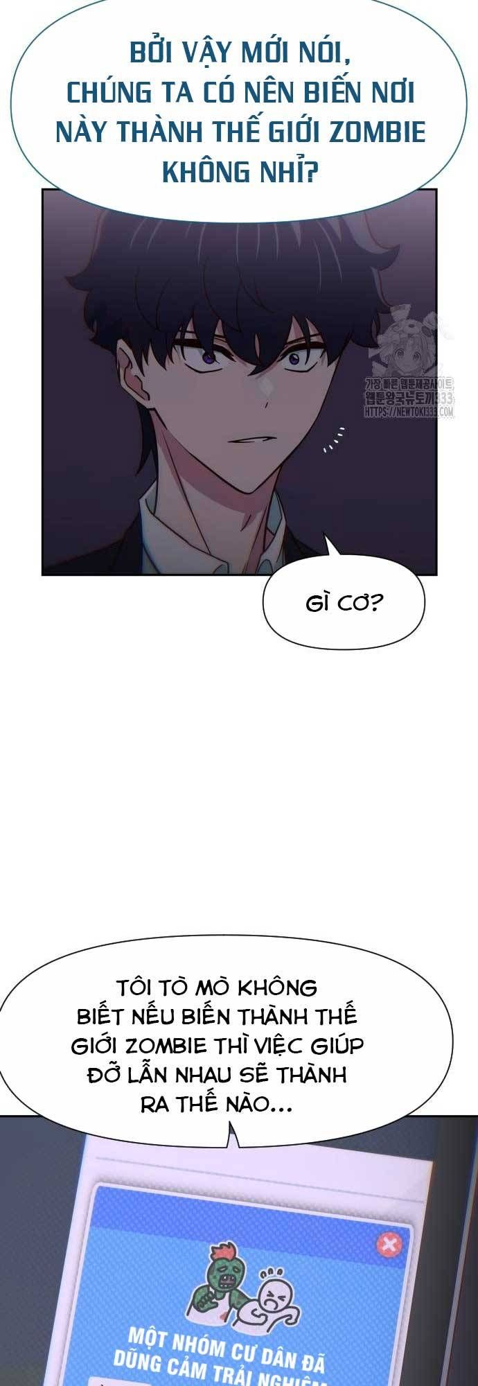 Unluck Chapter 15 - 73